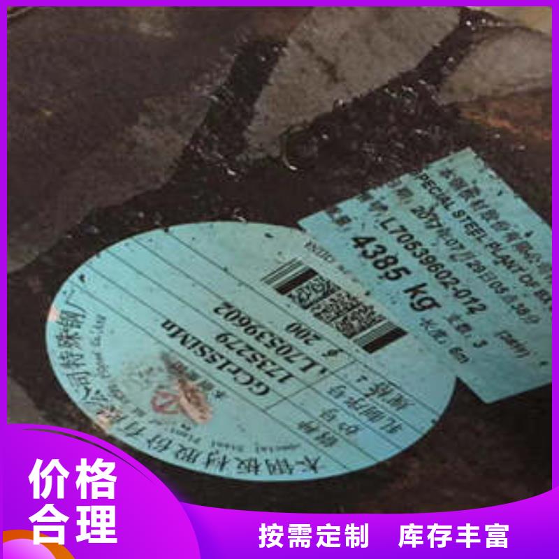 弹簧钢2507不锈钢管同行低价