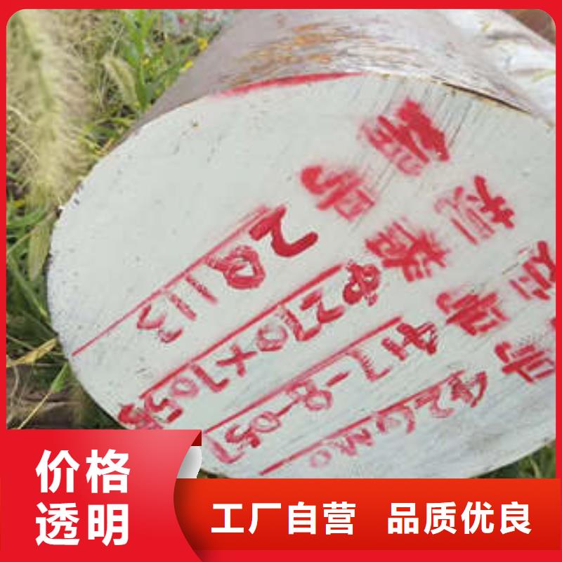 弹簧钢2507不锈钢管同行低价