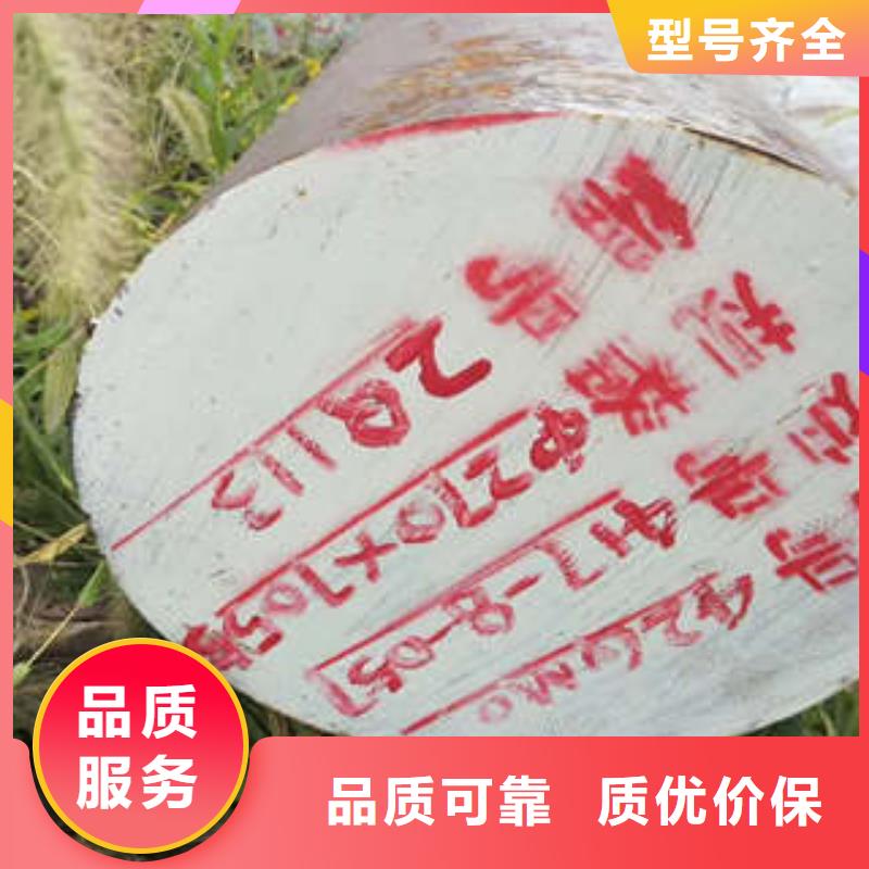 【弹簧钢316L不锈钢管产地厂家直销】