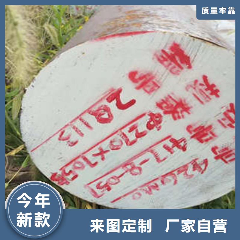弹簧钢630不锈钢管厂家我们更专业