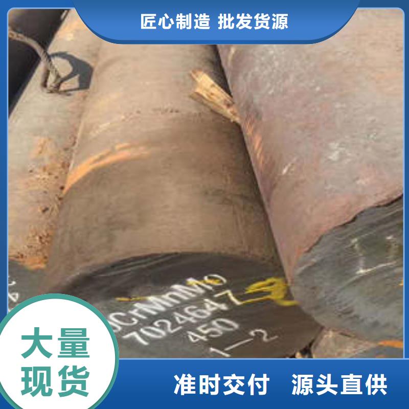 【品质可靠 弹簧钢,2507不锈钢管专业设计】