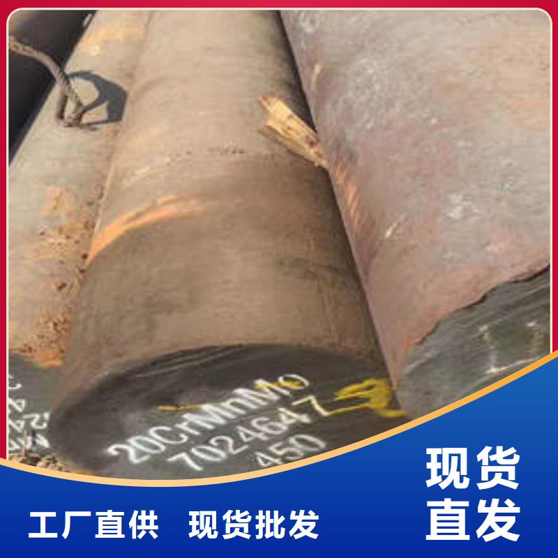 弹簧钢35Crmo合金钢管常年出售
