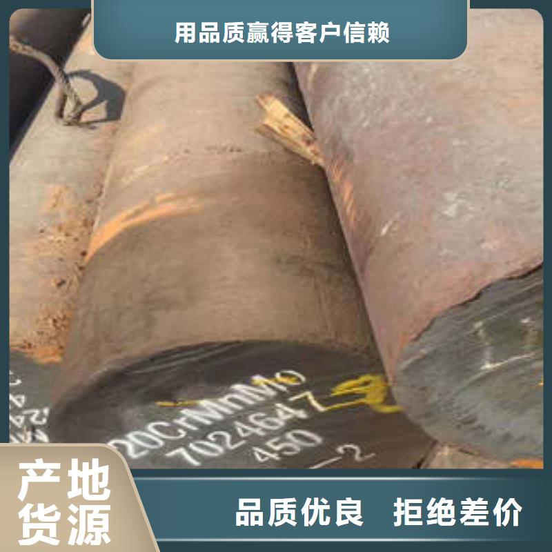 弹簧钢2205不锈钢管货源直供