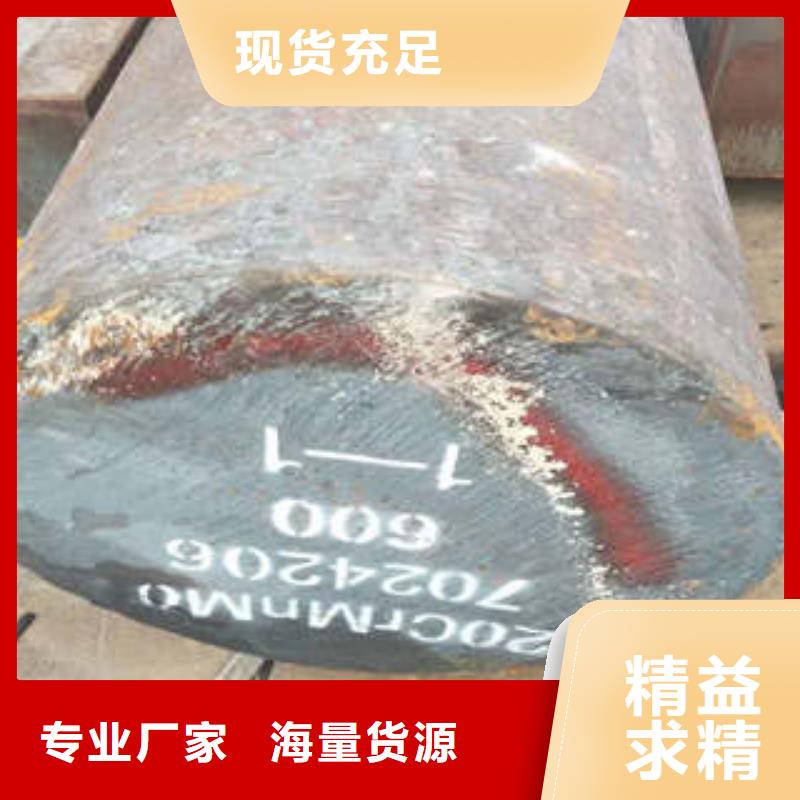 弹簧钢630不锈钢管厂家现货满足大量采购
