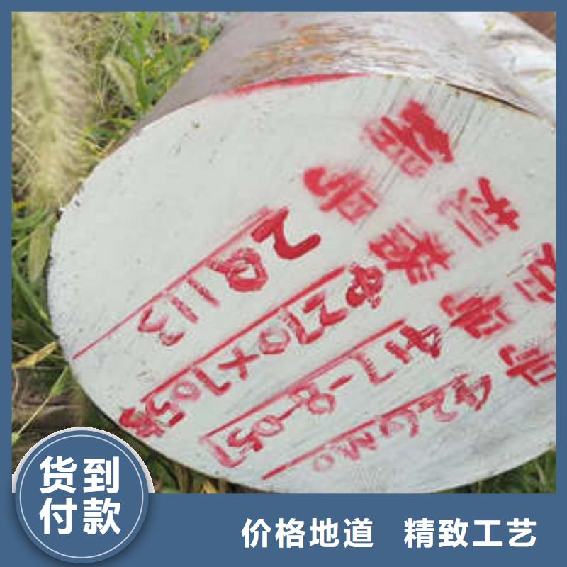 弹簧钢630不锈钢管厂家现货满足大量采购