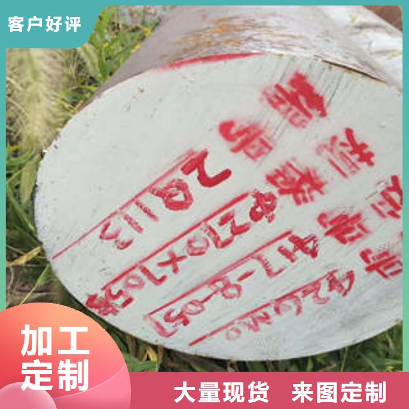 【弹簧钢不锈钢管报价常年供应】
