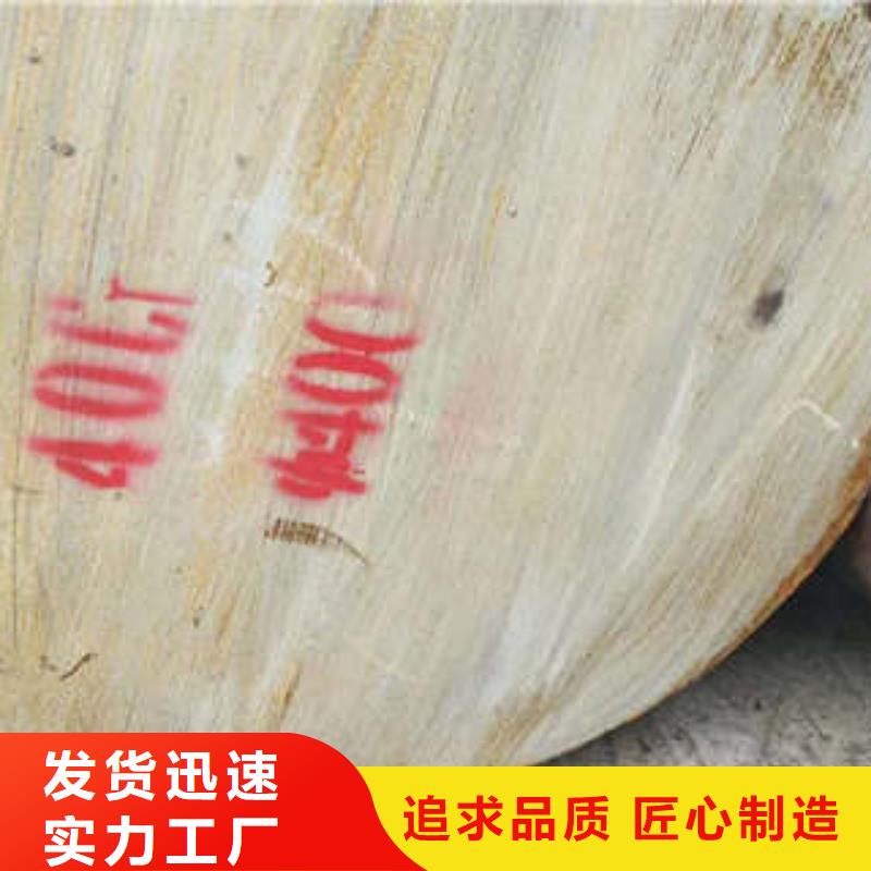 弹簧钢2507不锈钢管同行低价