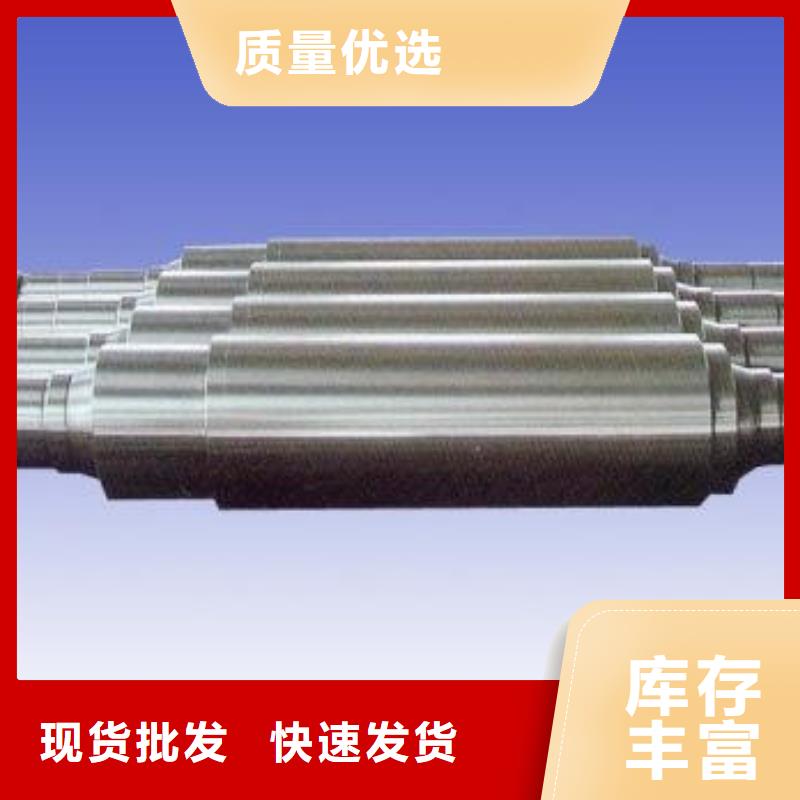 【轧辊钢35Crmo合金钢管大厂生产品质】