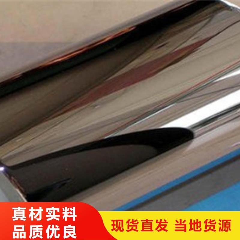 轧辊钢-630不锈钢管供您所需