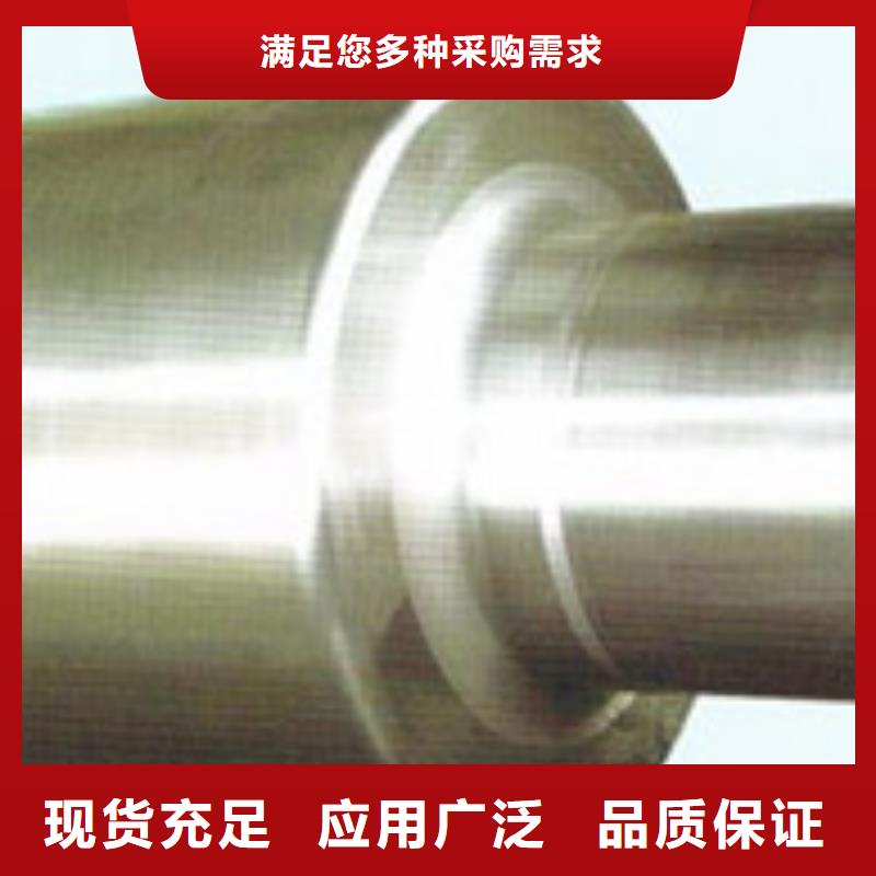 【轧辊钢】注浆管按需设计