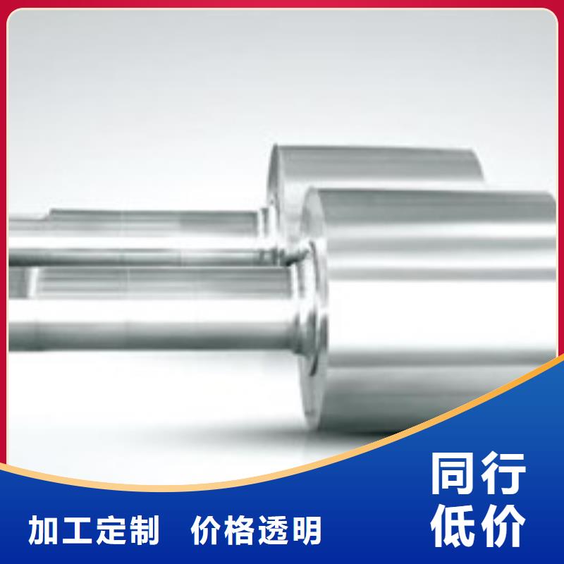 新物通来图加工定制 轧辊钢【316不锈钢管】品质商家-保障产品质量-新物通物资有限公司