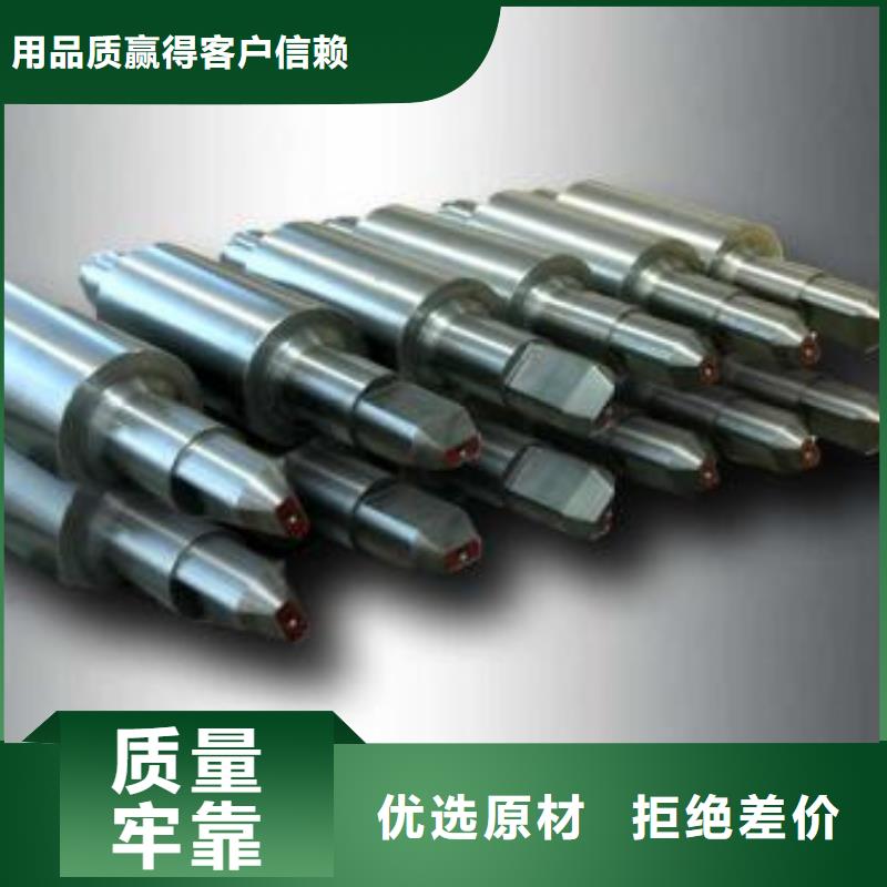 轧辊钢_酸洗钝化磷化钢管免费回电