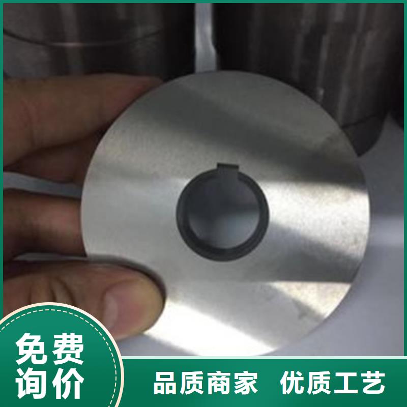 弹簧钢-视频-湖北省黄石市新物通弹簧钢可服务区域阳新|铁山|孝感|黄冈|鄂州|咸宁|荆门|襄阳|恩施等