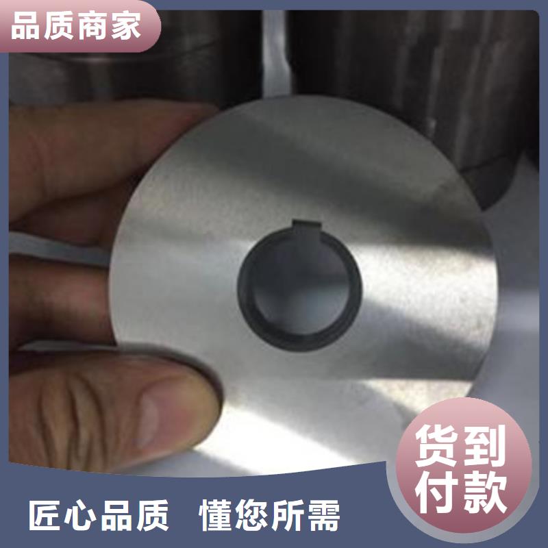 【轧辊钢】注浆管按需设计
