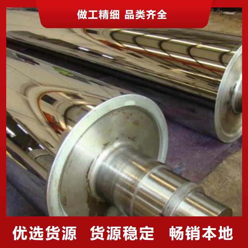 弹簧钢-视频-湖北省黄石市新物通弹簧钢可服务区域阳新|铁山|孝感|黄冈|鄂州|咸宁|荆门|襄阳|恩施等
