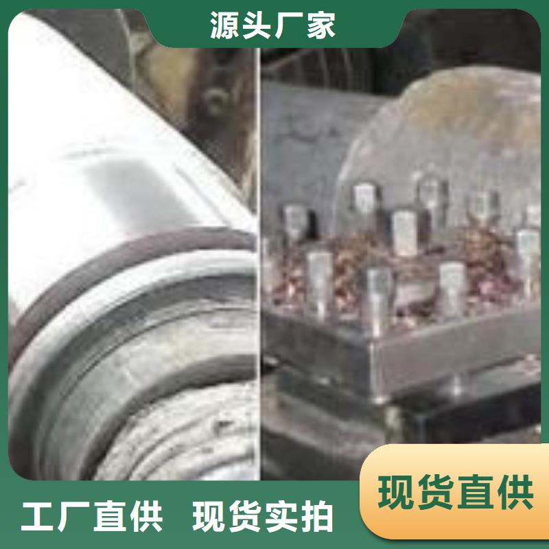 轧辊钢,精密异形钢管实拍品质保障