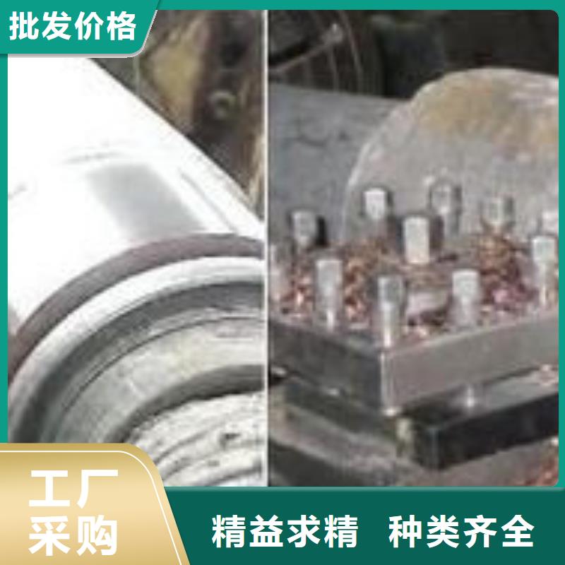 【轧辊钢】不锈钢管生产厂家自有厂家