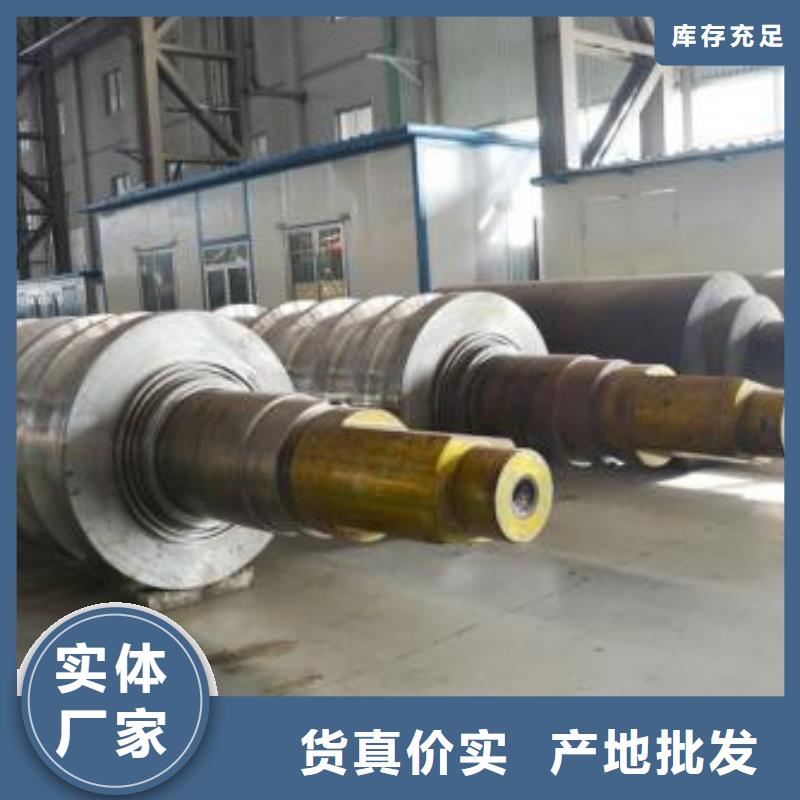 轧辊钢_弹簧钢优良材质