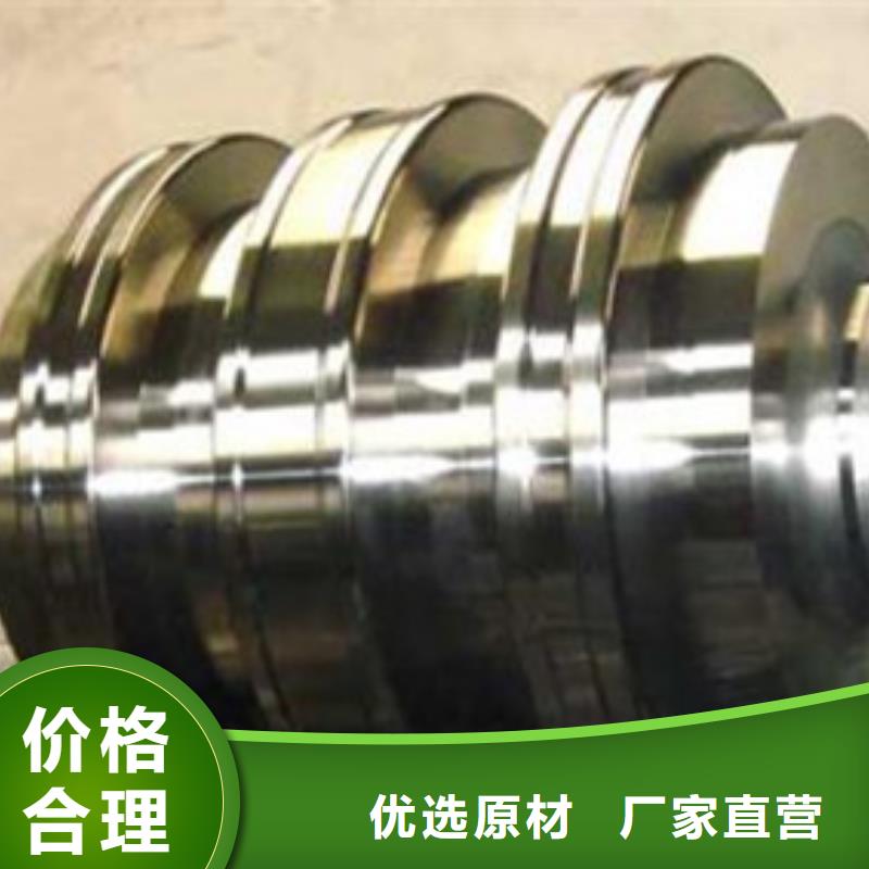 轧辊钢2507不锈钢管好品质售后无忧