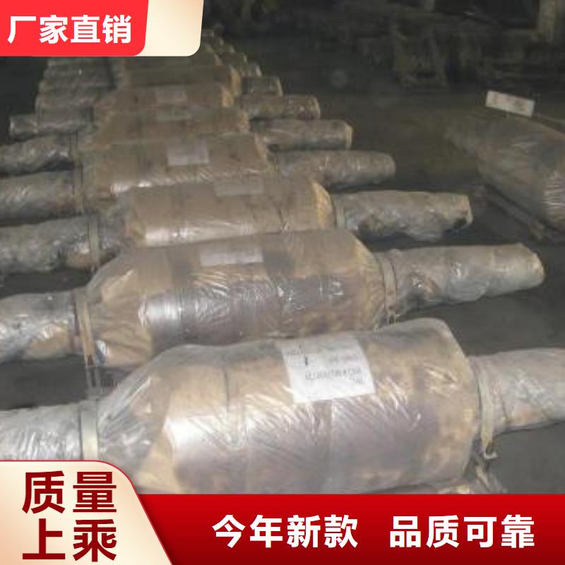 【轧辊钢35Crmo合金钢管大厂生产品质】