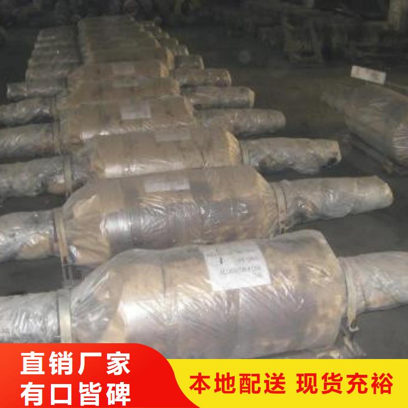 细节决定品质 轧辊钢_【不锈钢无缝方管】型号全价格低