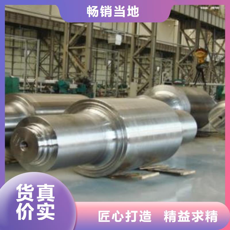 轧辊钢无缝钢管厂家自有厂家