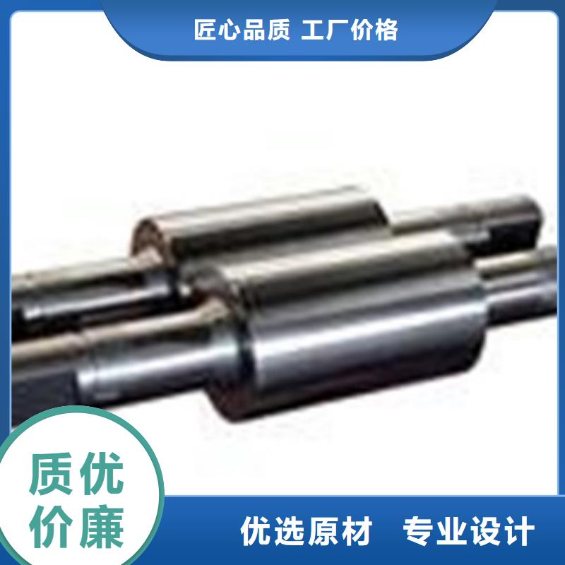 弹簧钢-视频-弹簧钢(新物通)覆盖地域湖北省武汉市洪山|江汉|鄂州|黄冈|襄阳|荆州|恩施