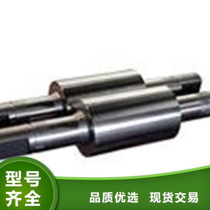 轧辊钢_弹簧钢优良材质
