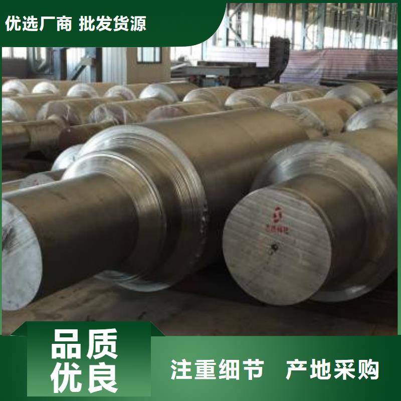 细节决定品质 轧辊钢_【不锈钢无缝方管】型号全价格低