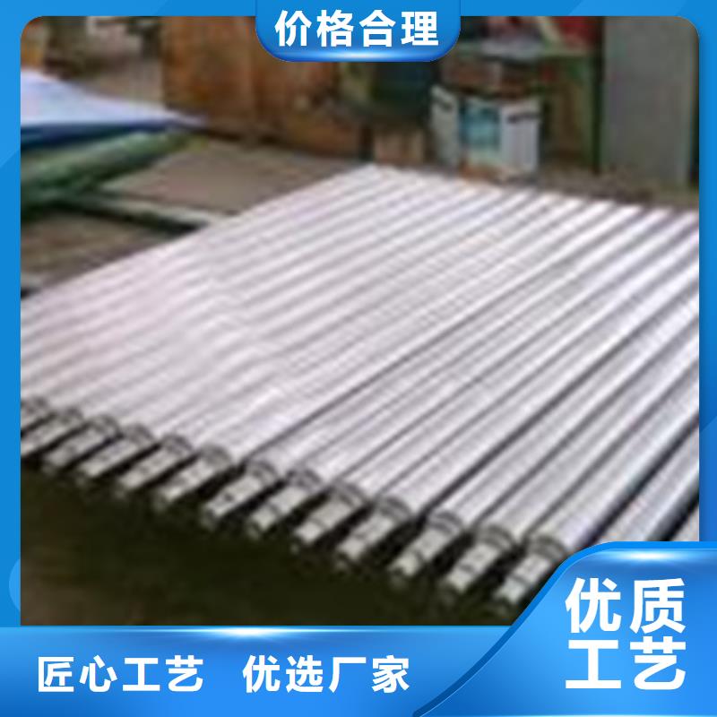 轧辊钢_弹簧钢优良材质