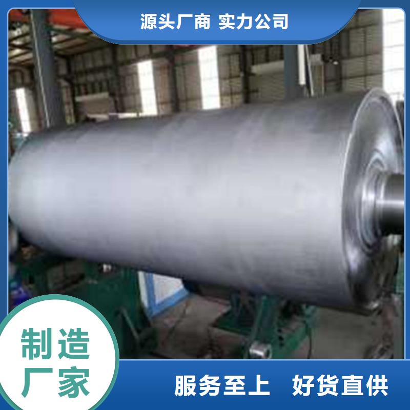 【轧辊钢】不锈钢管生产厂家自有厂家