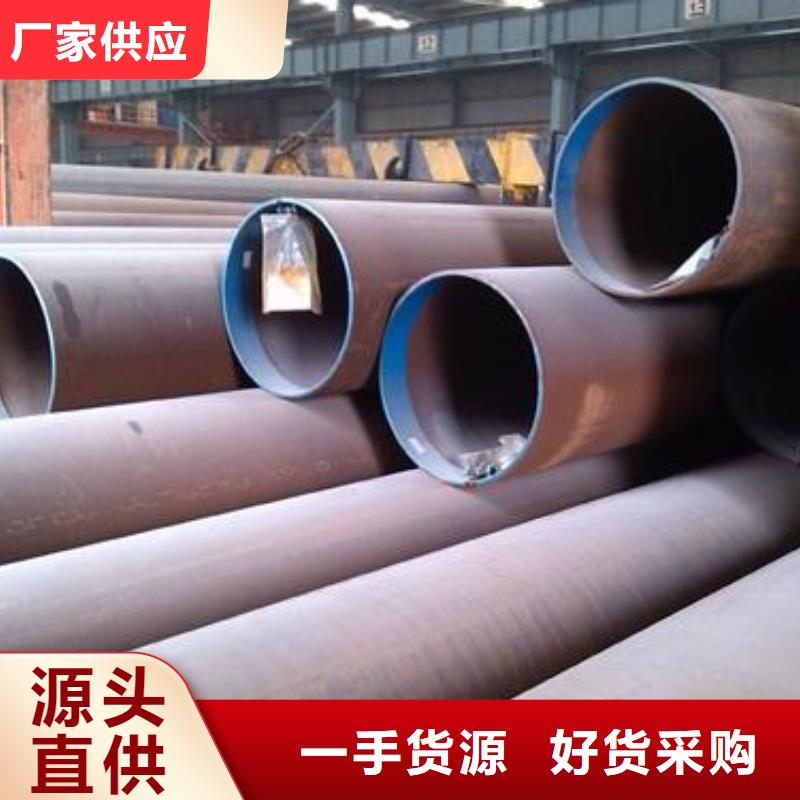 合金结构钢_冷拔异型钢管优势