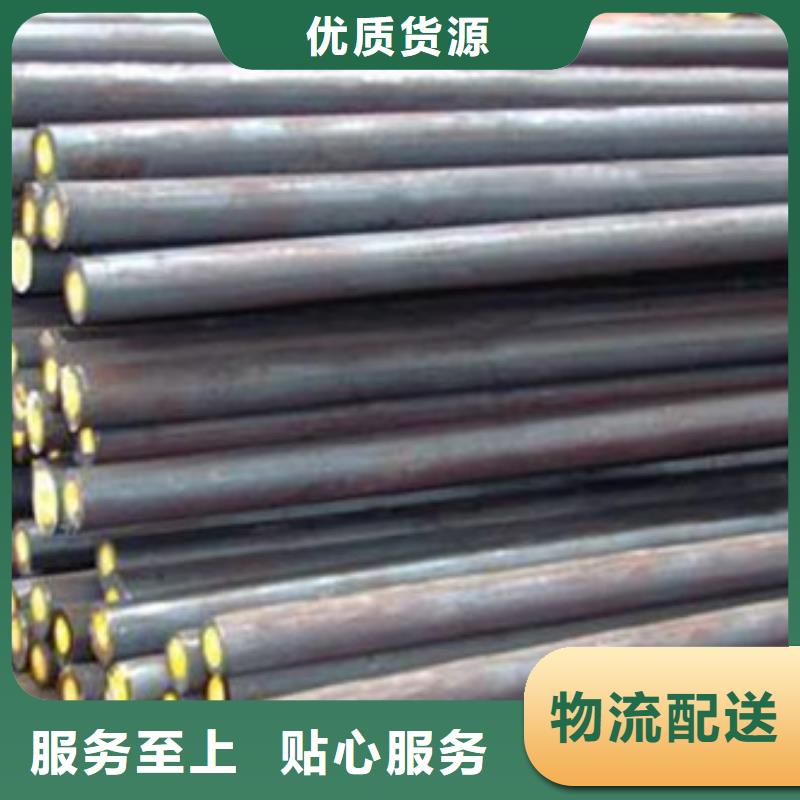 闪电发货新物通出货快 合金结构钢-【304不锈钢管】快速生产