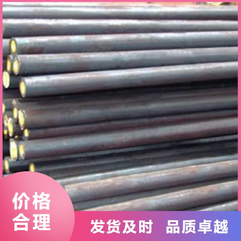 【合金结构钢】-精密异形钢管专业生产品质保证