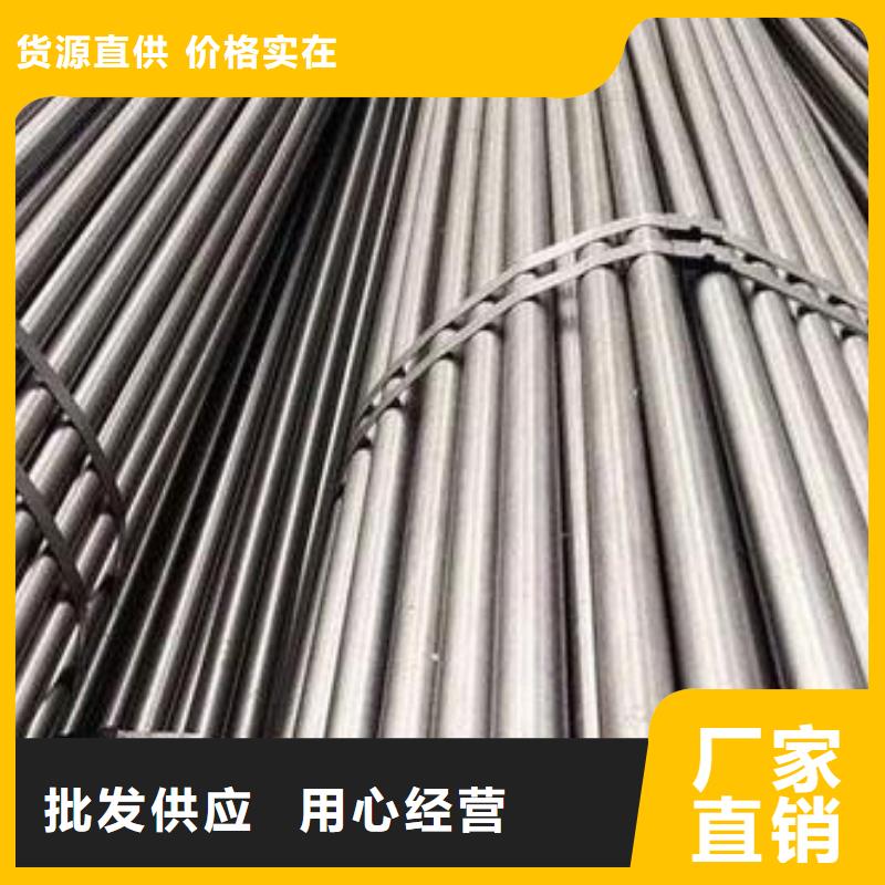 弹簧钢视频-弹簧钢_四川省市场覆盖眉山|遂宁|甘孜|宜宾|成都|自贡等
