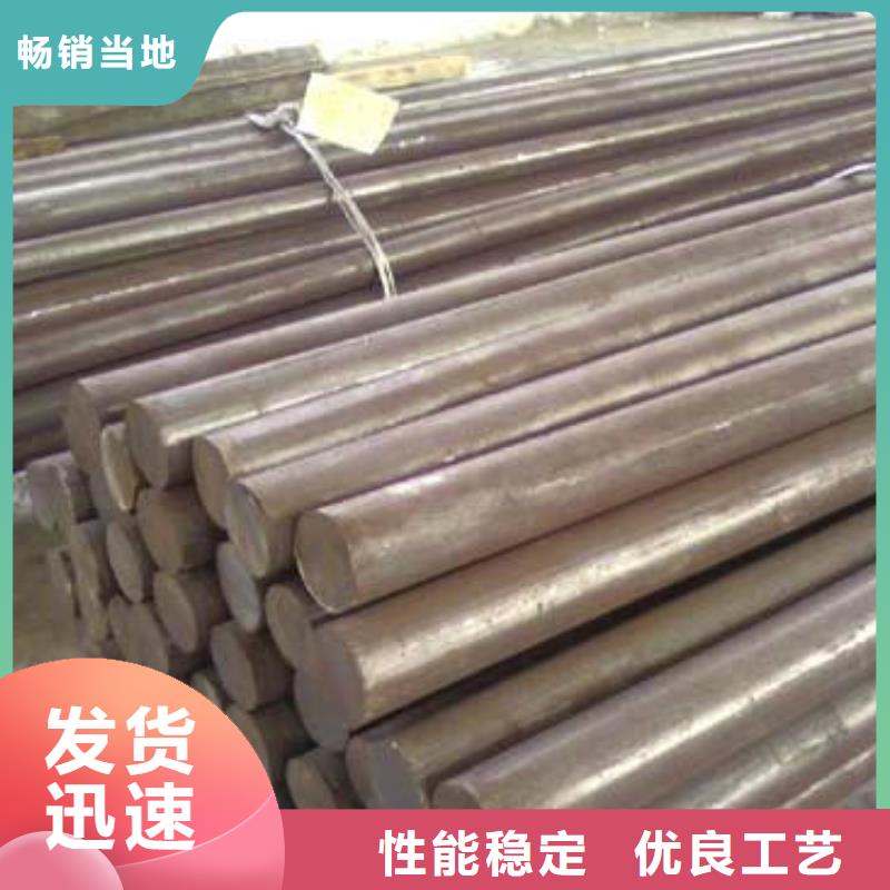 弹簧钢-视频-弹簧钢(新物通)覆盖地域广东省珠海市金湾|斗门|潮州|佛山|江门|河源