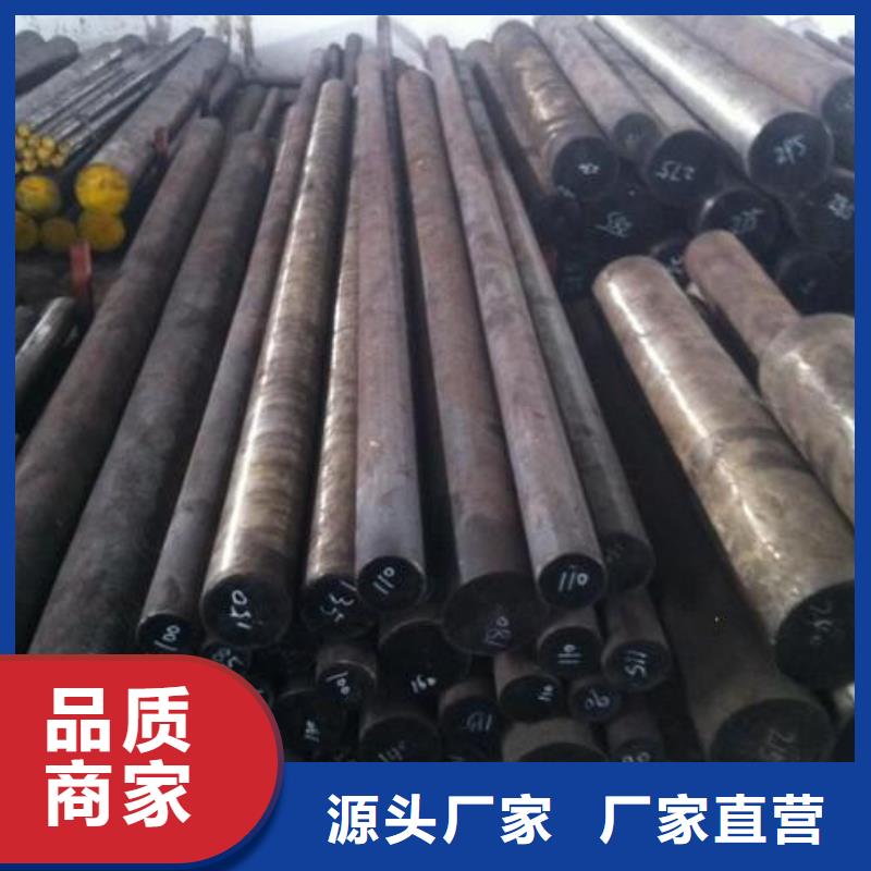 合金结构钢注浆管有口皆碑