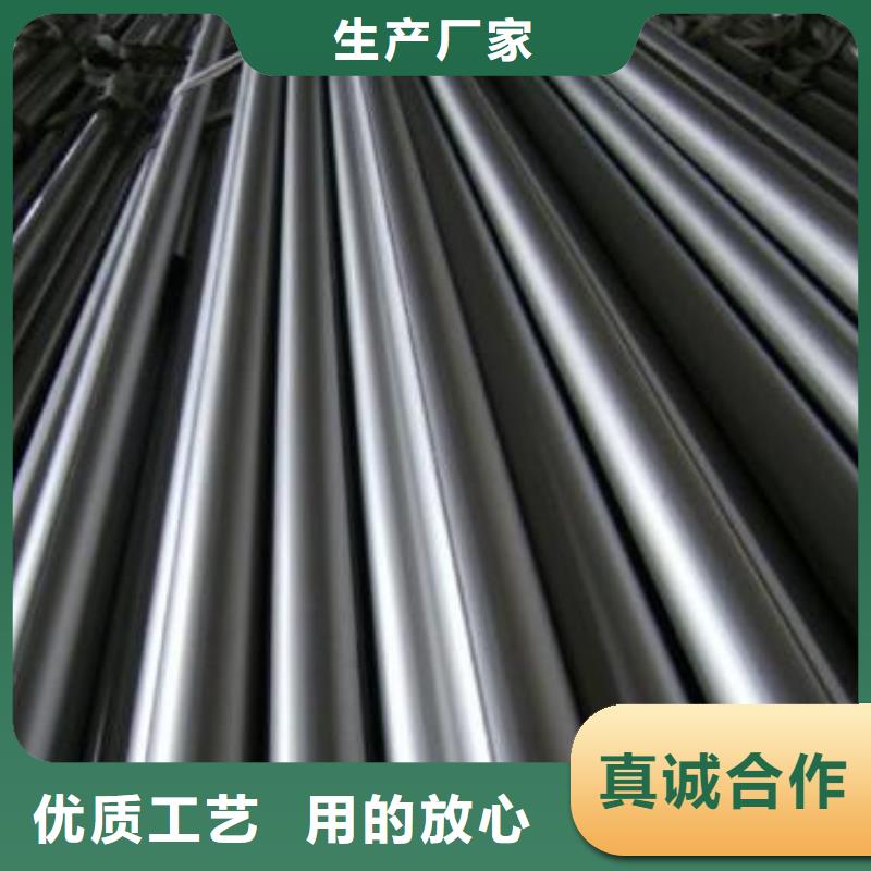 弹簧钢-视频-弹簧钢(新物通)覆盖地域广东省珠海市金湾|斗门|潮州|佛山|江门|河源