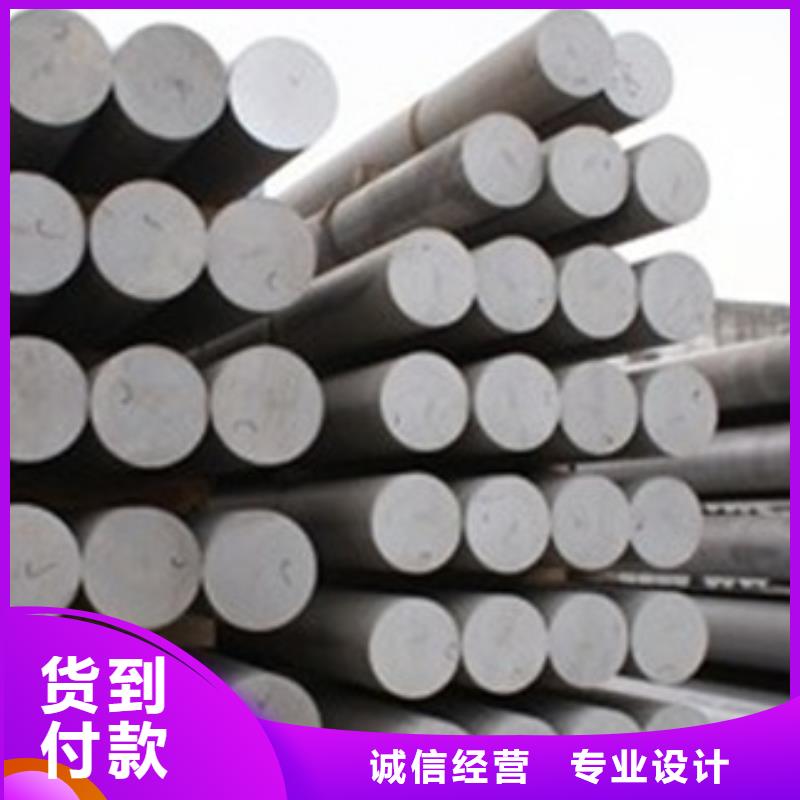 合金结构钢注浆管有口皆碑