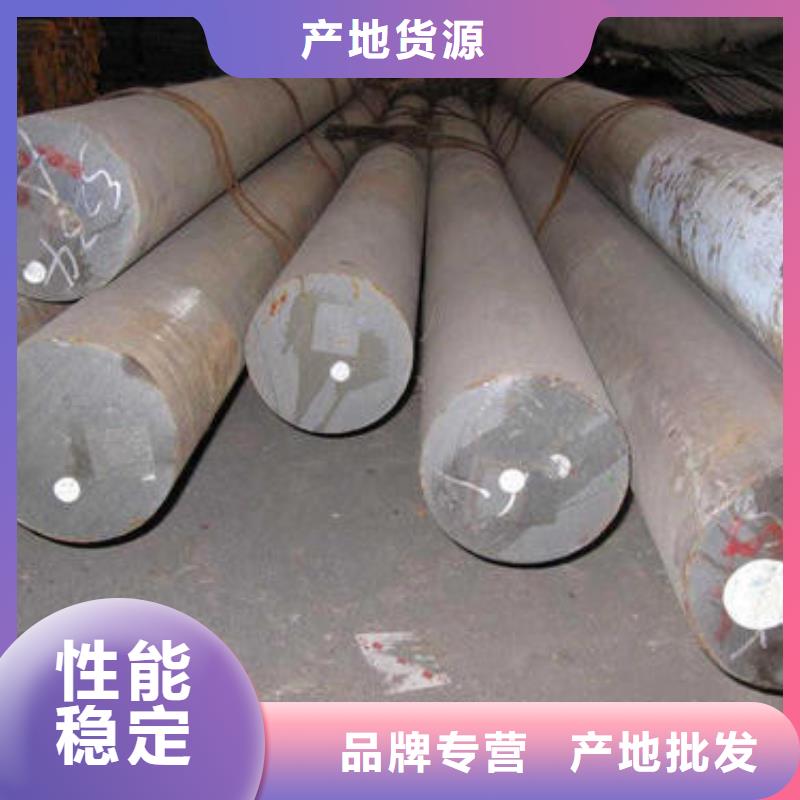 弹簧钢视频-弹簧钢_四川省市场覆盖眉山|遂宁|甘孜|宜宾|成都|自贡等