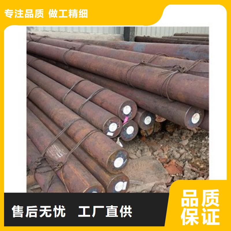 弹簧钢-视频-弹簧钢(新物通)覆盖地域广东省珠海市金湾|斗门|潮州|佛山|江门|河源