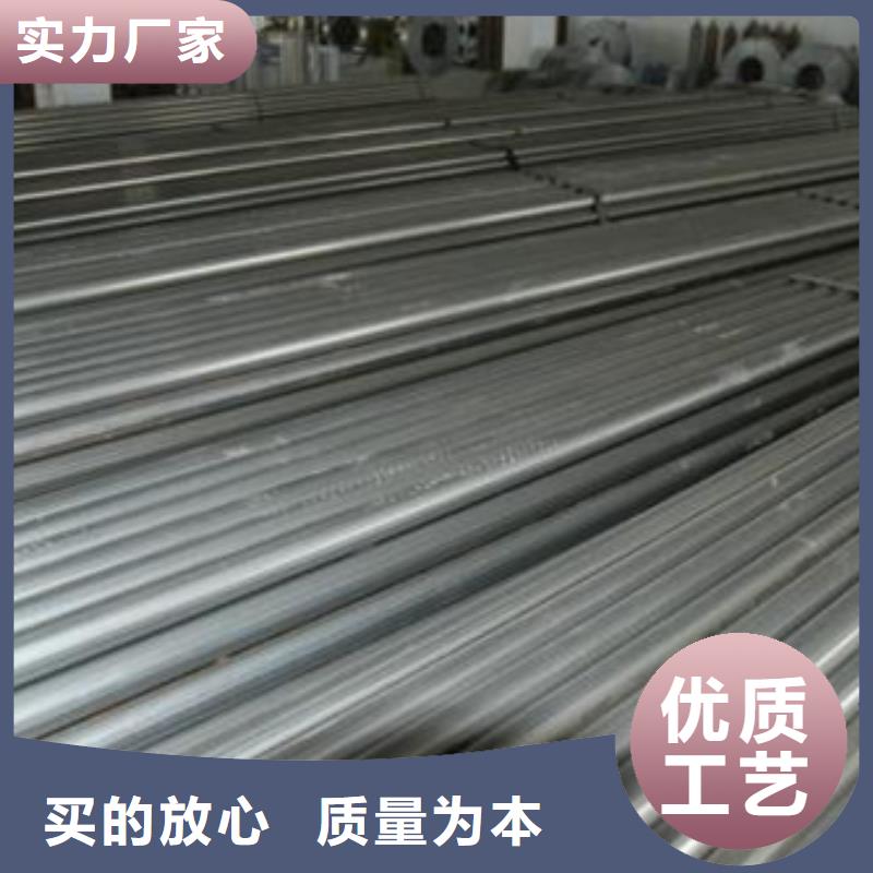 合金结构钢不锈钢管生产厂家一站式供应