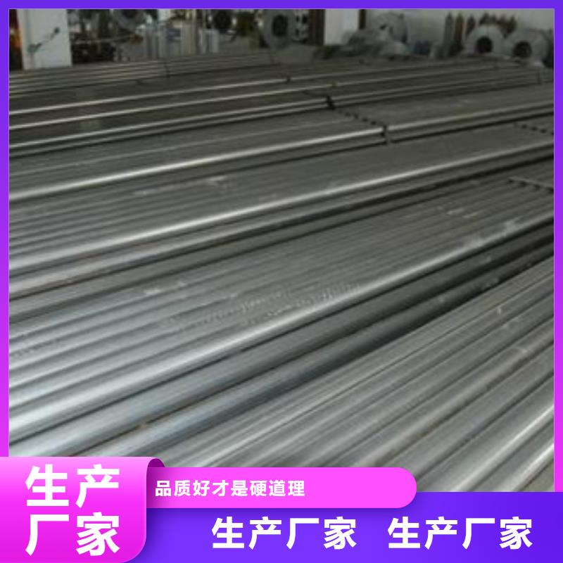 弹簧钢-视频-弹簧钢(新物通)覆盖地域广东省珠海市金湾|斗门|潮州|佛山|江门|河源