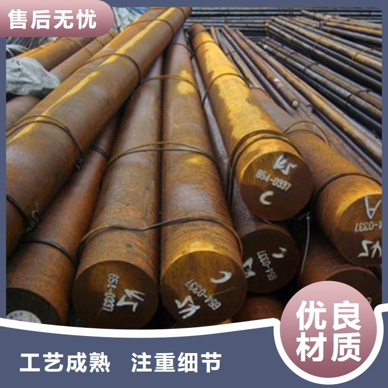 弹簧钢-视频-弹簧钢(新物通)覆盖地域广东省珠海市金湾|斗门|潮州|佛山|江门|河源