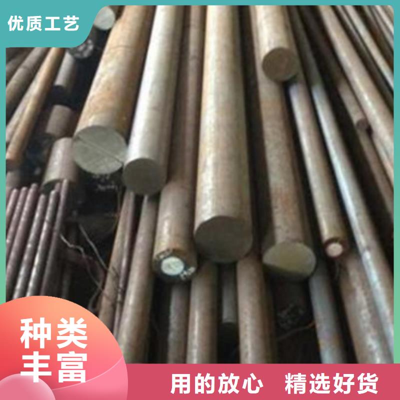 合金结构钢_冷拔异型钢管优势