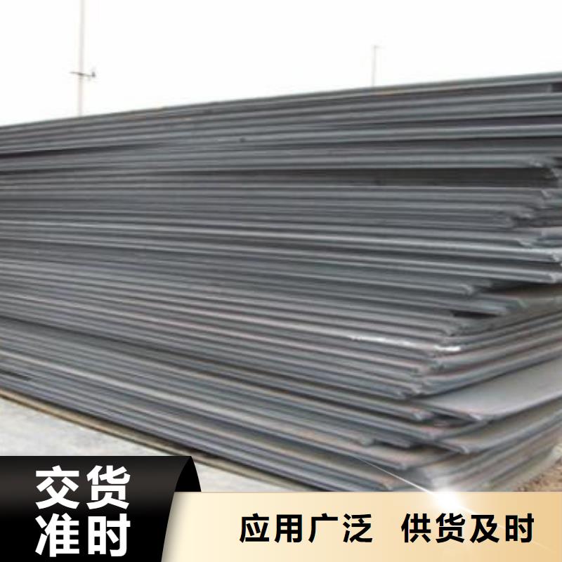 闪电发货新物通出货快 合金结构钢-【304不锈钢管】快速生产