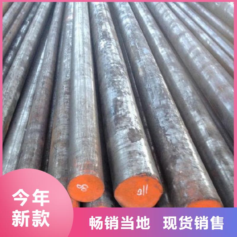 合金结构钢-【酸洗钝化磷化钢管】工程施工案例