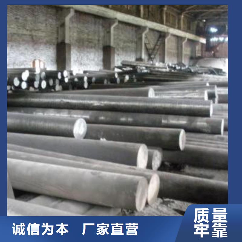 合金结构钢_冷拔异型钢管优势