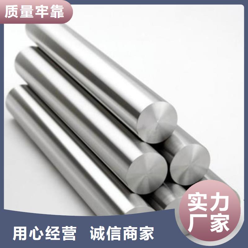 合金结构钢_冷拔异型钢管优势