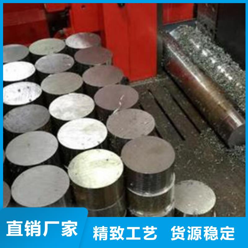 合金结构钢_冷拔异型钢管优势